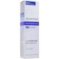 TRANSINO - Melano Signal Essence 30g