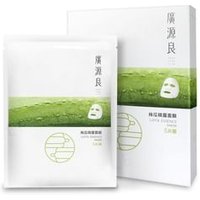 Kuan Yuan Lian - Luffa Essence Mask 5 pcs