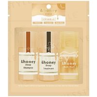 ViCREA - &honey Deep Moist Shampoo & Treatment & Body Wash Travel Set 1 Set