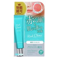 BIJINALL - Anti-Signal Red Clear Premium Essence 20g