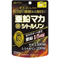 Zinc & Maca + Citrulline 20 days 60 capsules