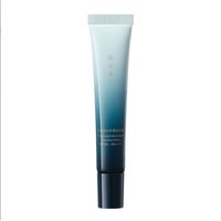 Florasis - Yurong Light Veil Smooth Protective Primer mini SPF50+ PA++++ - 2 Shades 05 Lavender - 15g