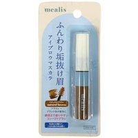 mealis - Eyebrow Mascara Natural Brown 1 pc