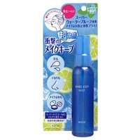 Kose - Make Keep Mist EX+ Ultra Cool Lemon Mint 80ml