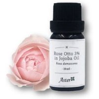 Aster Aroma - Rose Otto 3% in Organic Jojoba Oil (Rosa Damascena) 10ml