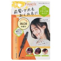 FIANCEE - Point Hair Stick Ikoi Osmanthus