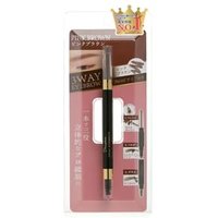 PICOMONTE - Decomplexer 3WAY Eyebrow Pink Brown