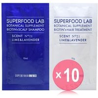 SUPERFOOD LAB - BT+ Scalp Shampoo & Treatment Trial Set 10pcs Bundle Set 10ml x 2 x 10 pcs