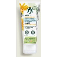 YVES ROCHER - 2 In 1 Cleansing & Hydrating Hand Cream 75ml