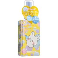 Lovisia - Chiikawa Body Mist Momonga & Furuhon-ya White Bouquet - 100ml