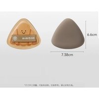 everbab - Chocolate Croissant Cushion Puff - 4 Types XL - 2pcs