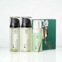 SHANCAOJI - Jasmine Moisturizing Skin Care Gift Set Set of 4