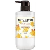 Kose - Natu Savon Select White & Rich Moist Osmanthus & Neroli Body Wash 500ml