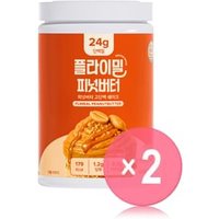 FLIMEAL Protein Shake - 11 Types 2pcs Bundle Set Peanut Butter x 2 pcs