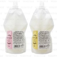Nakano - Glamorouscurl N Lotion Normal - 400ml Refill