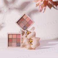 Solone - Play With Perfection 9 Colors Eyeshadow Palette Apricot Crush product view