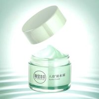 INOHERB - Hydra Cream #Cream - 50g