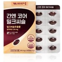 Liver N Core Milk Thistle 500mg x 30 capsules