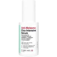 CARE:NEL - Anti-Melasma Cica Intensive Serum 30ml