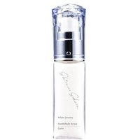 Shiro no Sakura. - White Jewelry Hand & Body Serum Quiet 30ml