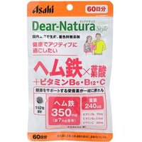 Dear-Natura Style Hem Iron x Folic Acid + Vitamin B6 B12 C 60 days 120 capsules