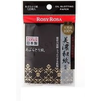 Chantilly - Papel Secante Rosy Rosa Mino Washi 100% Natural Linen Oil Blotting Paper