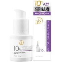 My Scheming - BB Amino Retinol Liposome 10% Serum 15ml