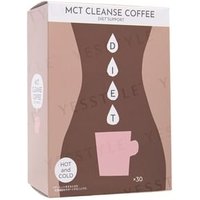 MCT Cleanse Coffee 2.5g x 30 sticks