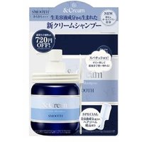 ViCREA - &Cream Serum Shampoo Smooth First-Time Triple Set 1 set