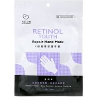 My Scheming - Retinol Youth Repair Hand Mask 1 pair