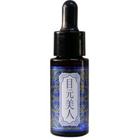 BRAIN COSMOS - Memotobijin 18ml