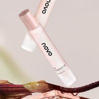 NOVO - Fruity Nourishing Lip Essence Oil - 3 Flavors 02# Summer Blueberry - 9ml