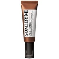 SOME BY MI - Galactomyces Glutathione Brightening Cream 40ml