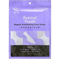 My Scheming - Retinol Youth Repair Exfoliating Foot Mask 1 pair