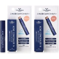 Chantilly - Tex-Mex Acne Concealer Dark