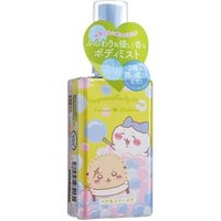 Lovisia - Chiikawa Body Mist Hachiware & Rakko Pear Freesia - 100ml