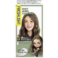 Schwarzkopf Japan - Fresh Light Milky Hair Color Mint Ash