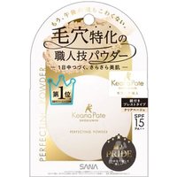 SANA - Keana Pate Shokunin Perfecting Powder SPF 15 PA++ Clear Beige 1 pc