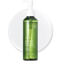 AVCA - Green Herb Pure & Mild Cleansing Oil 200ml
