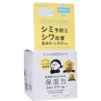 BCL - Kansosan Medical Moisture Essence Cream 50g