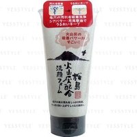 YUZE - Jabón para la Cara Sakurajima Volcanic Ash Face Wash product view