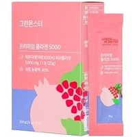GREEN MONSTER - Premium Collagen 5000 - Gelée de collagène
