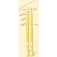 Girls Crush - Sunkissed Glow Collection Matte Lip Liner Pen - 2 Colors #01 Light Pink Beach - 230mg
