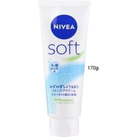 Nivea Japan - Soft Skin Care Cream 170g