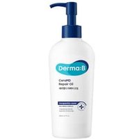 Derma: B - CeraMD Repair Oil 2025 Version - 200ml