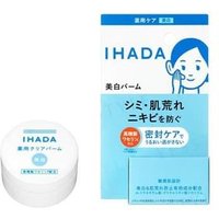 Shiseido - IHADA Clear Balm 18g