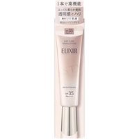 Shiseido - Elixir Day Care Revolution Brightening SPF 35 PA++++ 35ml
