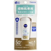 NIVEA - UV Face Specialist Derma Blemish Control SPF 50+ 40ml product view