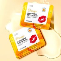 FAYANKOU - Orange Moisturizing Soft Lip Mask #Lip Mask