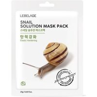 YesStyle LEBELAGE Solution Mask Pack 15 Types Snail